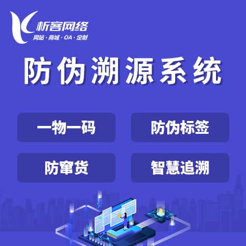 自贡新闻中心资讯